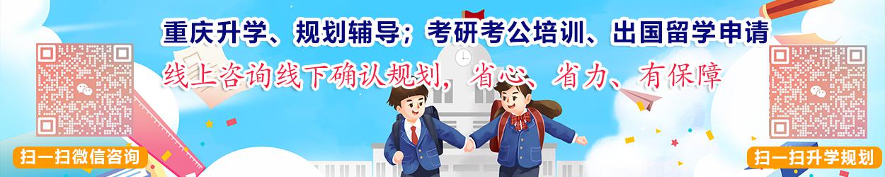 内页广告图片