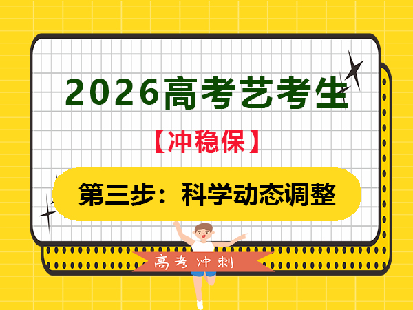 文章图600X450-01.jpg