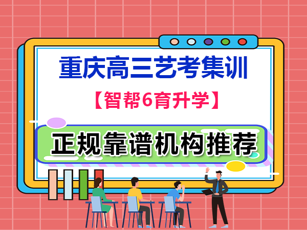 ykwhk20.png