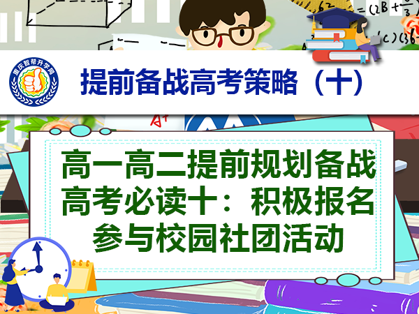 z5338-2026092ypx-01.png
